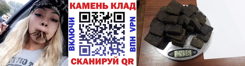 Купить Краснозаводск ГАШ Ice-O-Lator