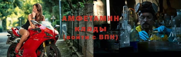 2c-b Киреевск