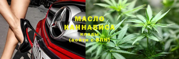 метадон Киренск