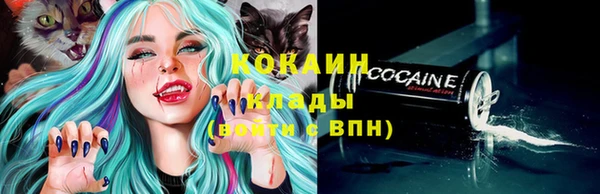 метадон Киренск