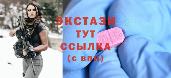 2c-b Киреевск