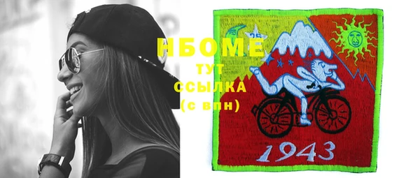 2c-b Киреевск