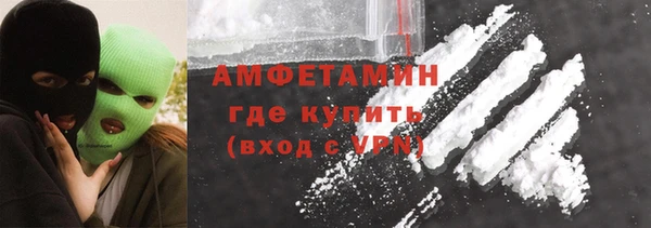мефедрон мука Козельск