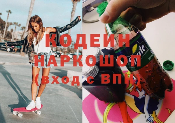 метадон Киренск
