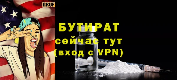 метадон Киренск