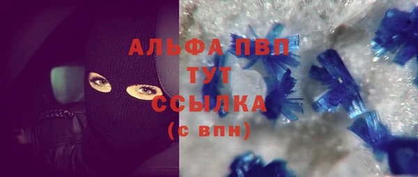 метадон Киренск
