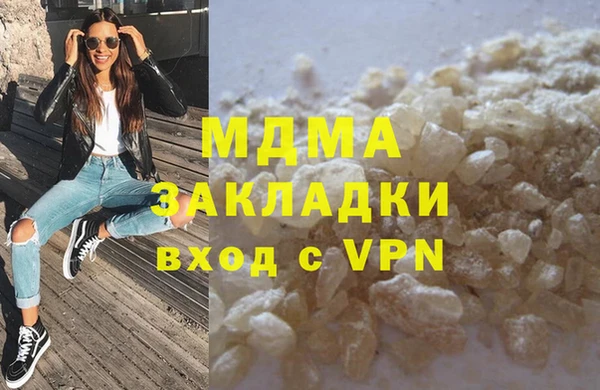 2c-b Киреевск