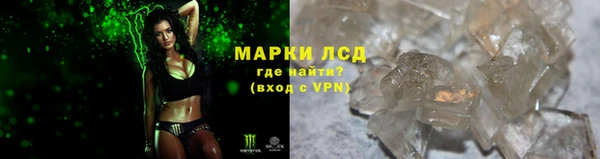 кокс Кодинск