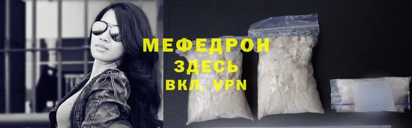 метадон Киренск