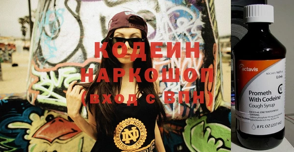 метадон Киренск