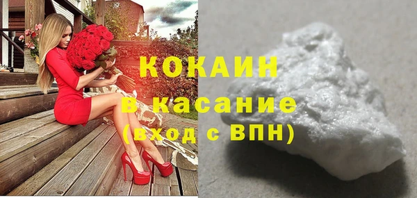 метадон Киренск