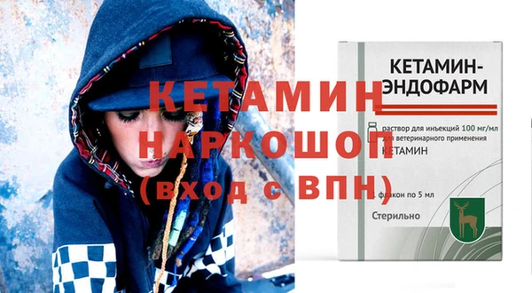 метадон Киренск