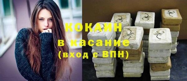 метадон Киренск