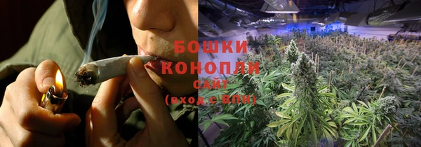 тгк Кинешма