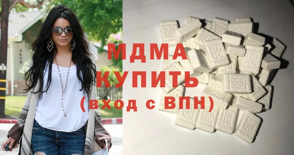 метадон Киренск