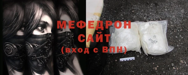 2c-b Киреевск