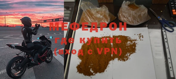 метадон Киренск
