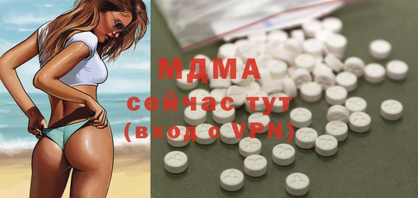 метадон Киренск