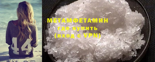 2c-b Киреевск
