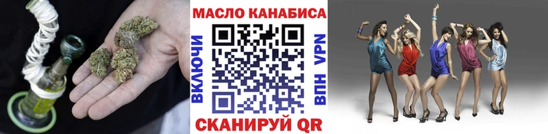 Купить закладки  Краснозаводск  Дистиллят ТГК жижа 